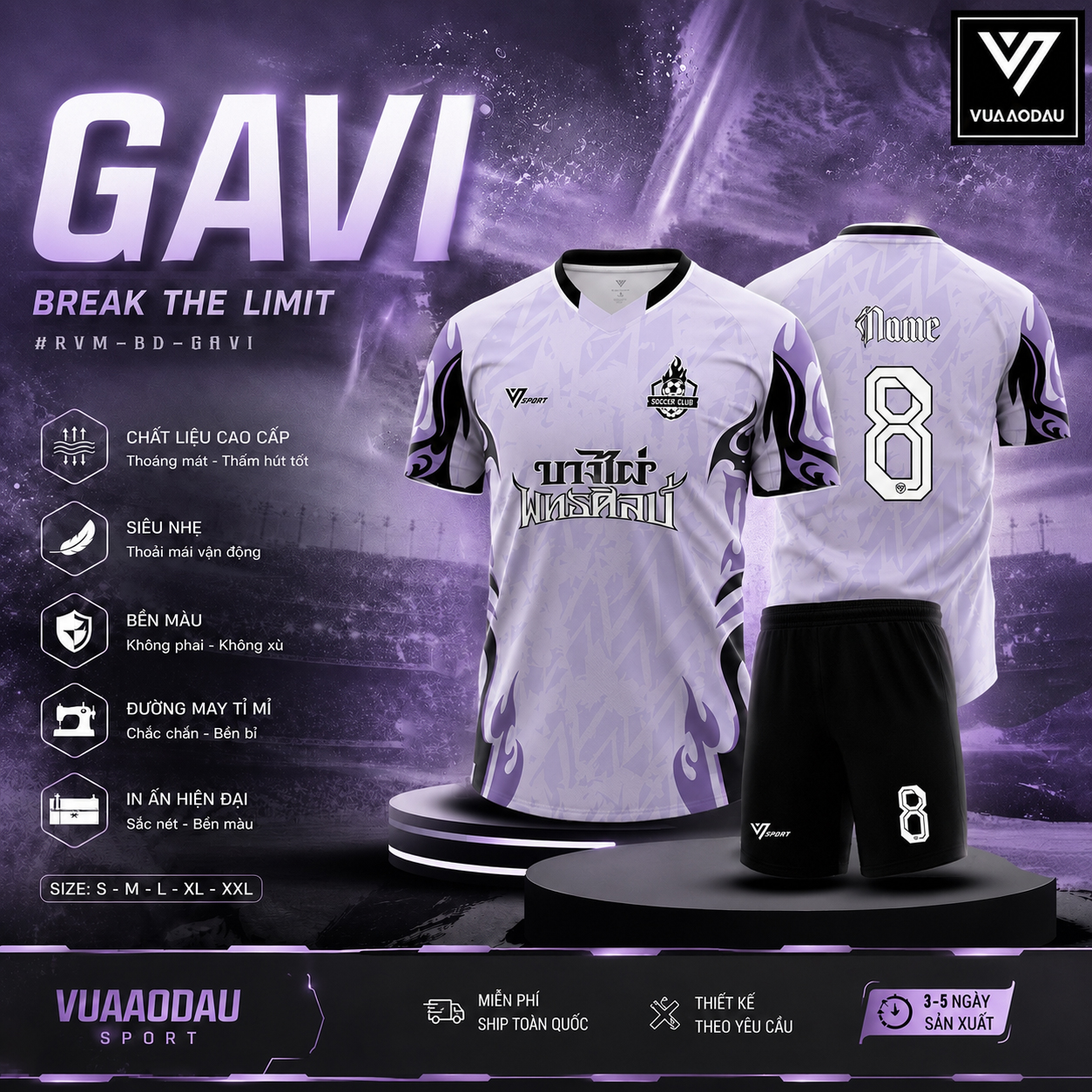Áo Bóng Đá Không Logo GAVI (9 Màu) - Ảnh 6