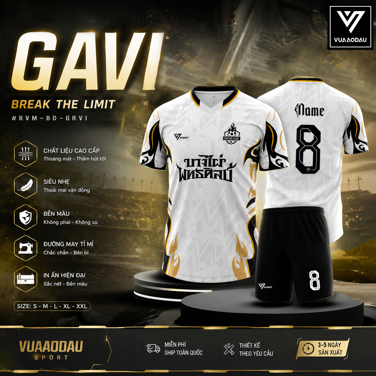 Áo Bóng Đá Không Logo GAVI (9 Màu)