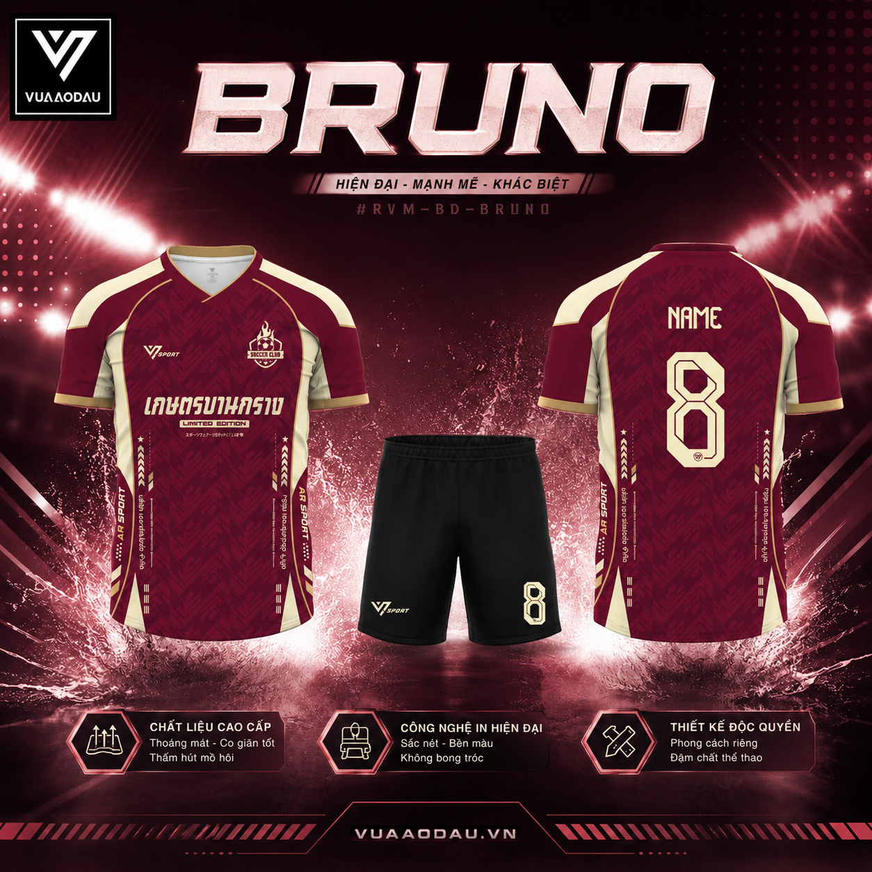 Áo Bóng Đá Không Logo BRUNO (8 Màu)