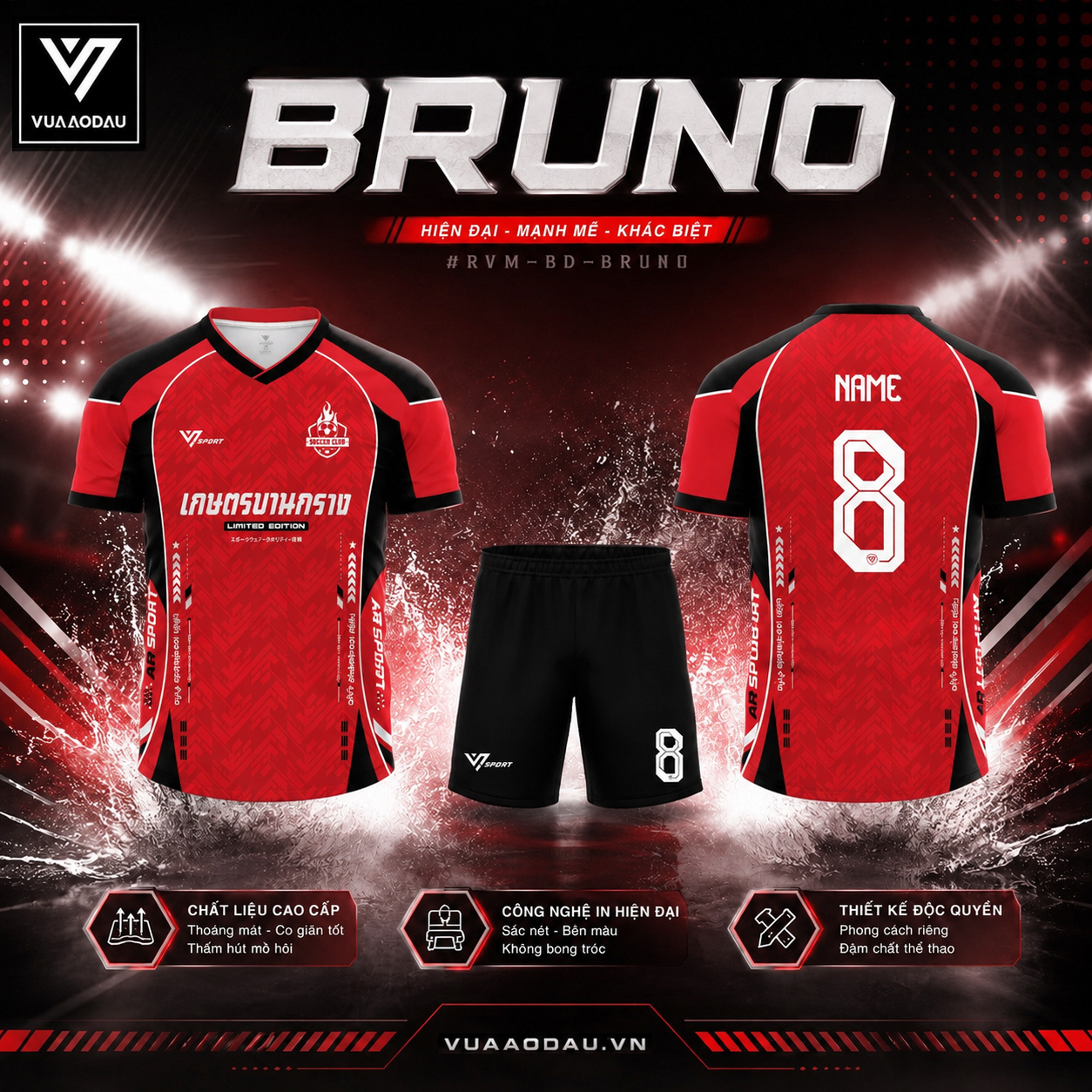Áo Bóng Đá Không Logo BRUNO (8 Màu) - Ảnh 8