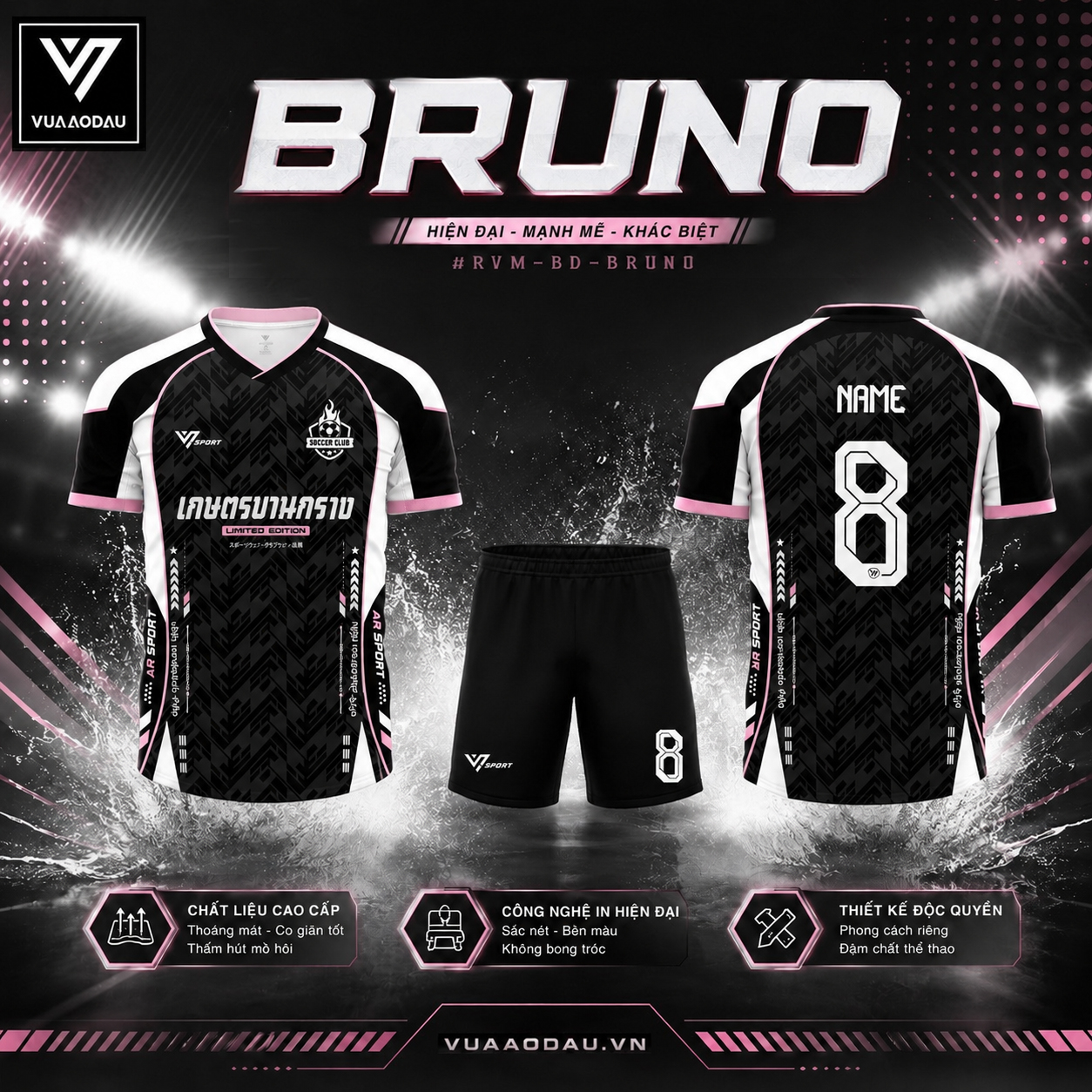 Áo Bóng Đá Không Logo BRUNO (8 Màu) - Ảnh 7