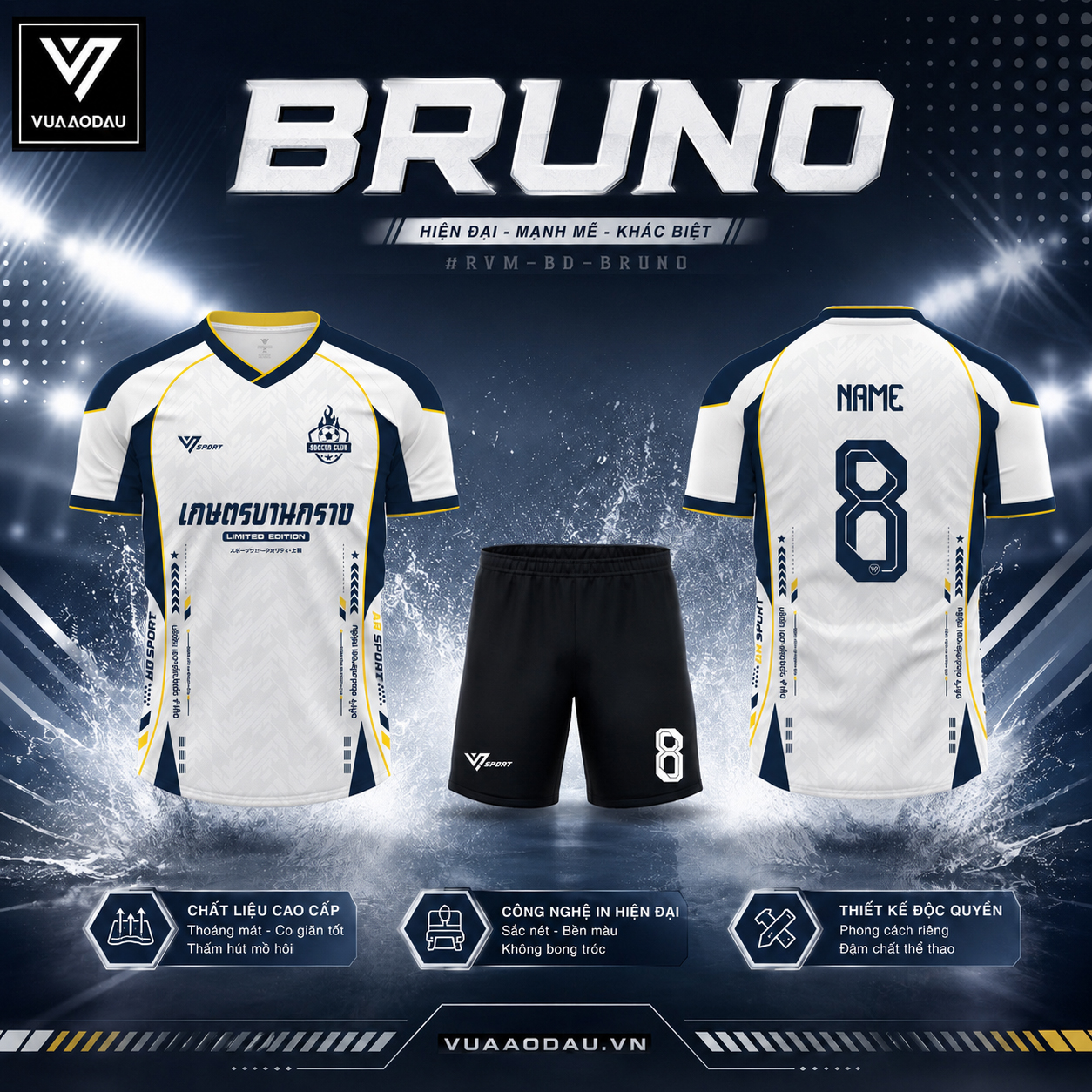 Áo Bóng Đá Không Logo BRUNO (8 Màu) - Ảnh 6