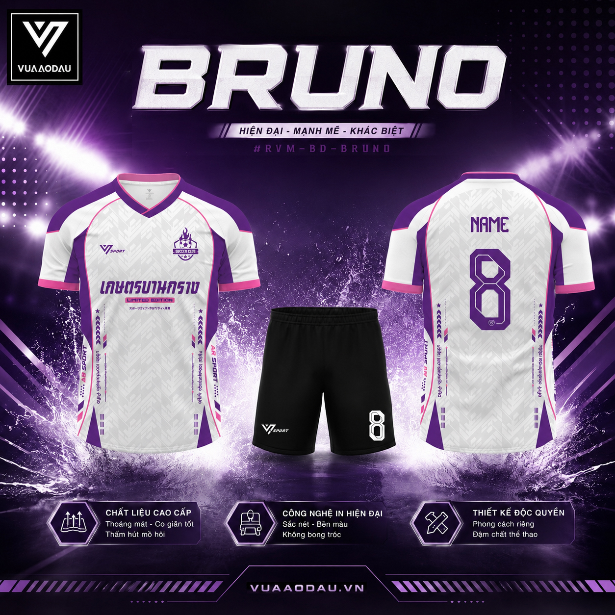 Áo Bóng Đá Không Logo BRUNO (8 Màu) - Ảnh 5