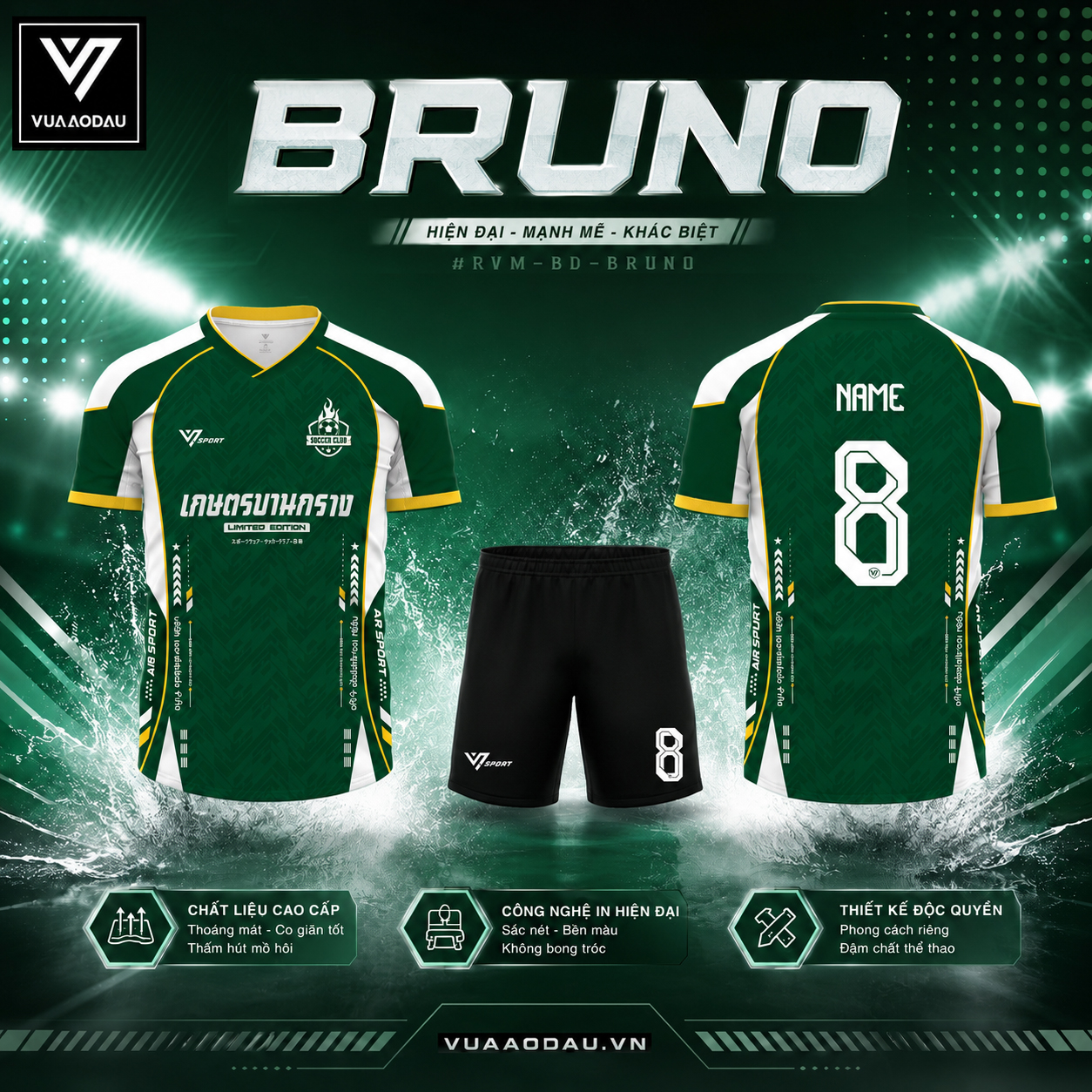 Áo Bóng Đá Không Logo BRUNO (8 Màu) - Ảnh 4