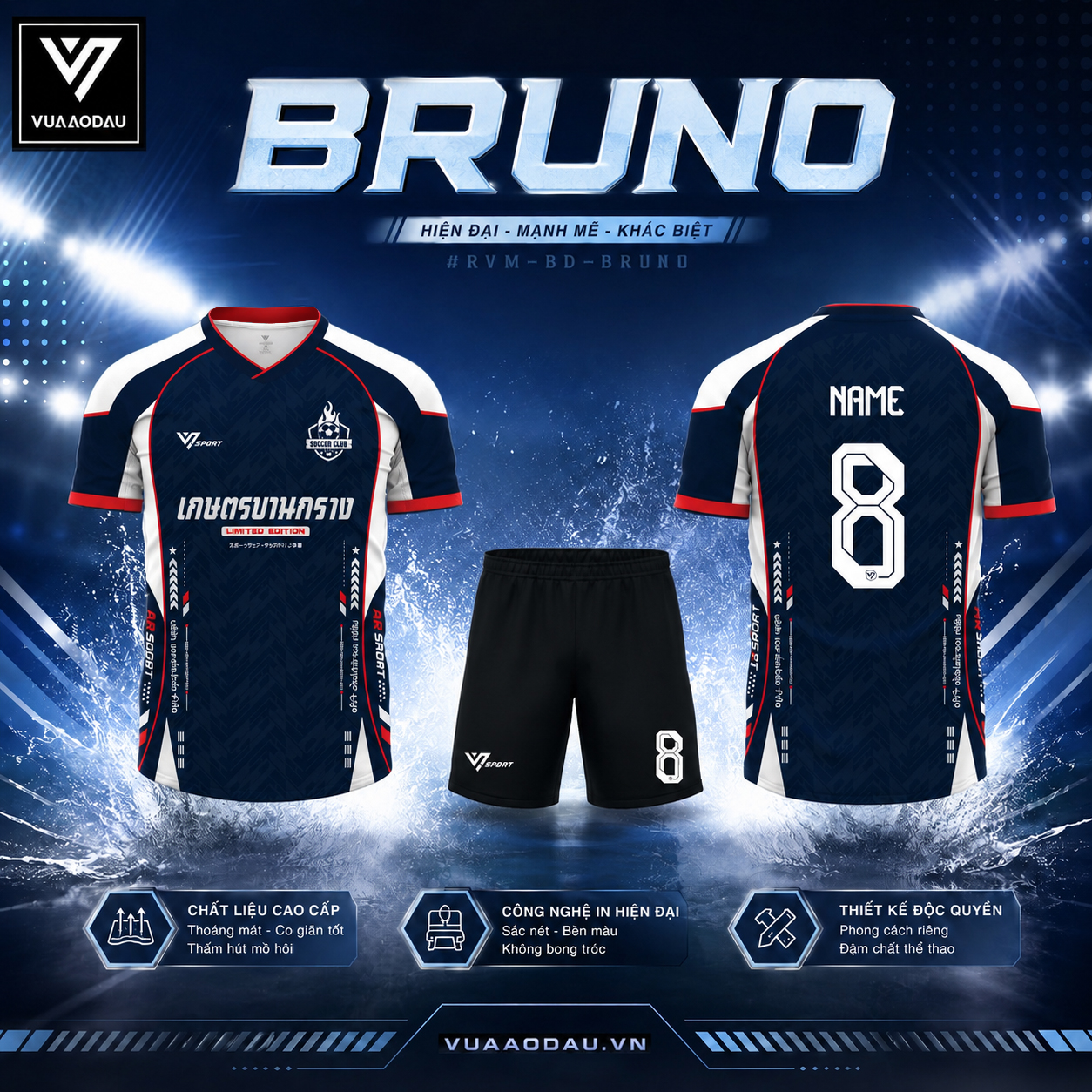 Áo Bóng Đá Không Logo BRUNO (8 Màu) - Ảnh 3